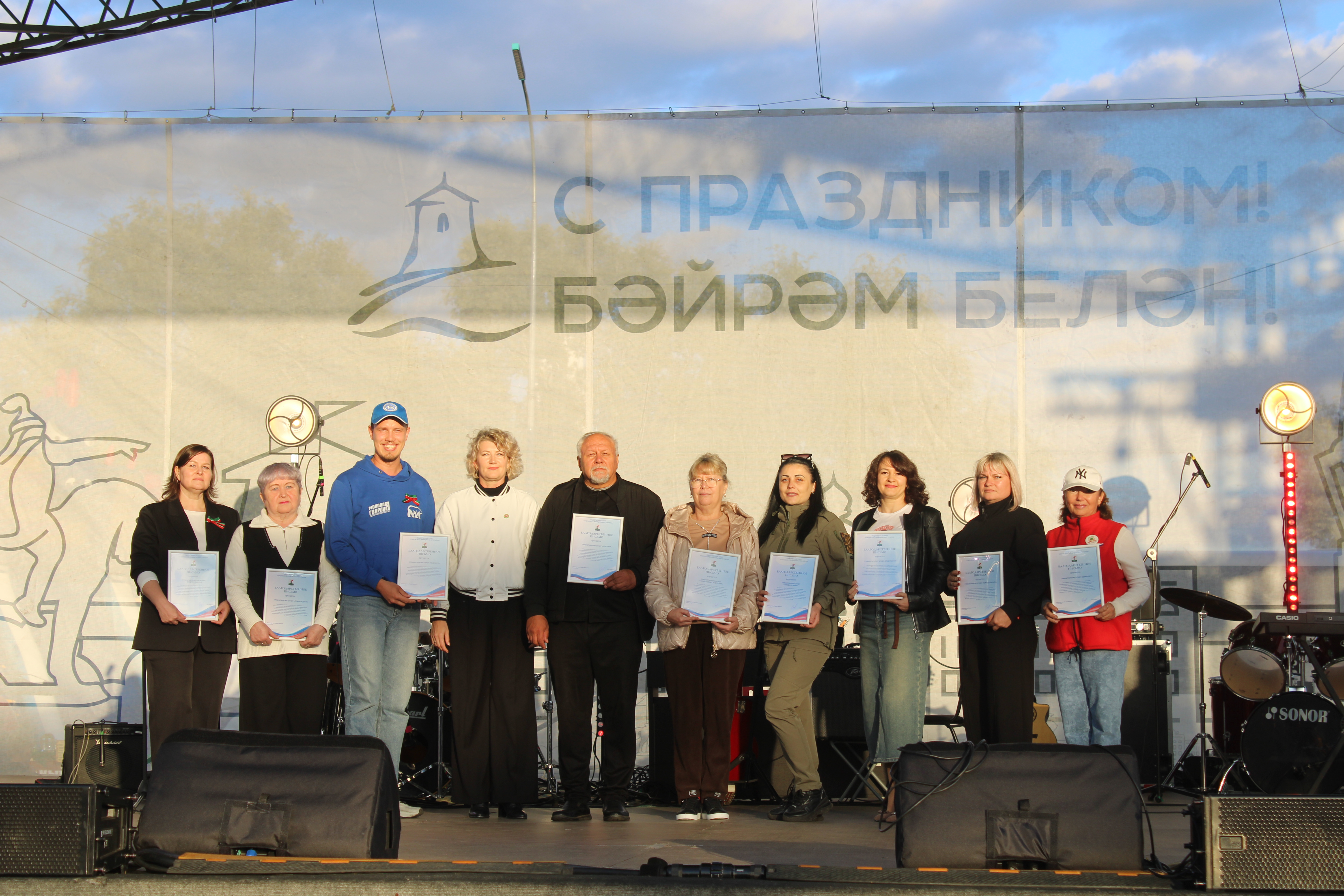День города в Елабуге 