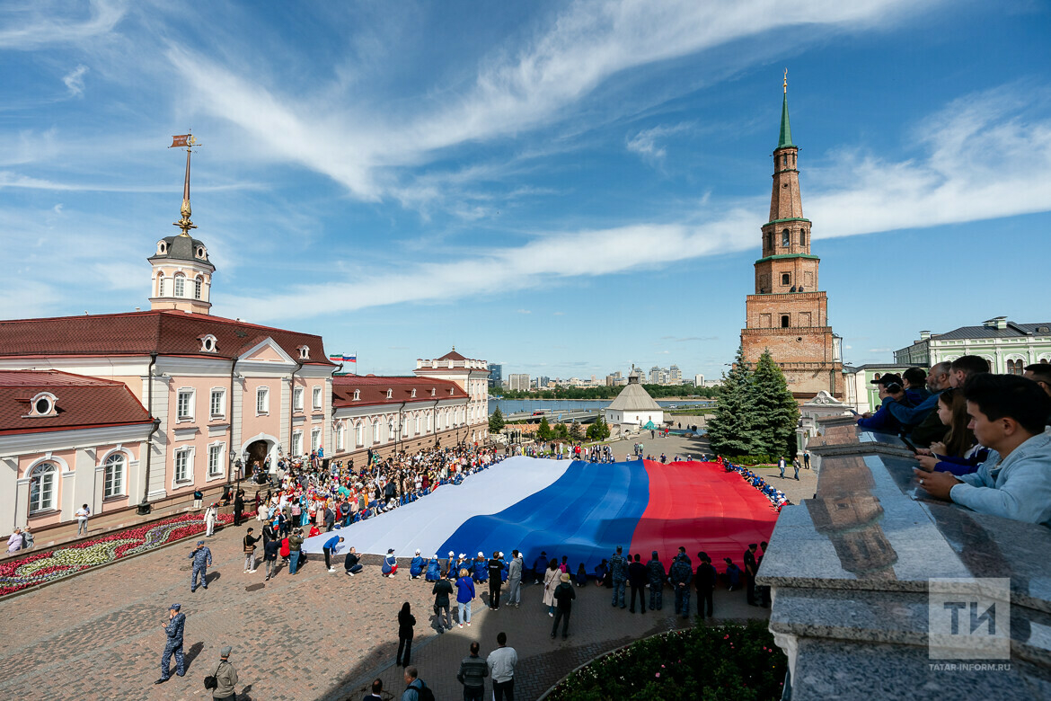 Казанский флаг России