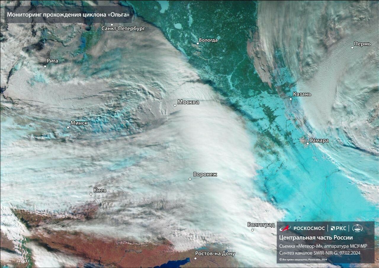 Роскосмос показал спутниковый снимок циклона «Ольга», который надвигается  на Татарстан | 08.02.2024 | Елабуга - БезФормата