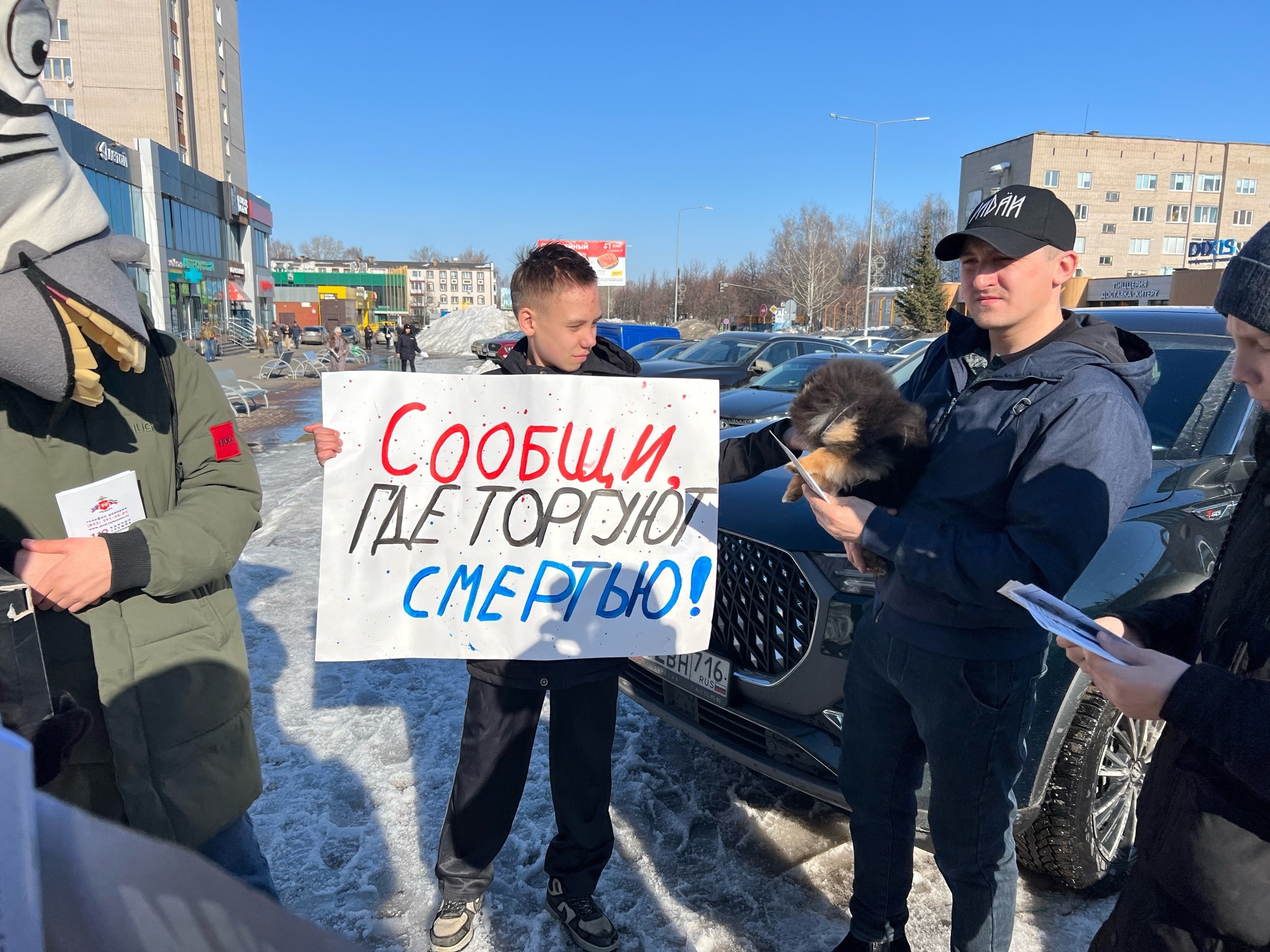 В Елабуге прошла акция «Сообщи, где торгуют смертью» | 22.03.2024 | Елабуга  - БезФормата