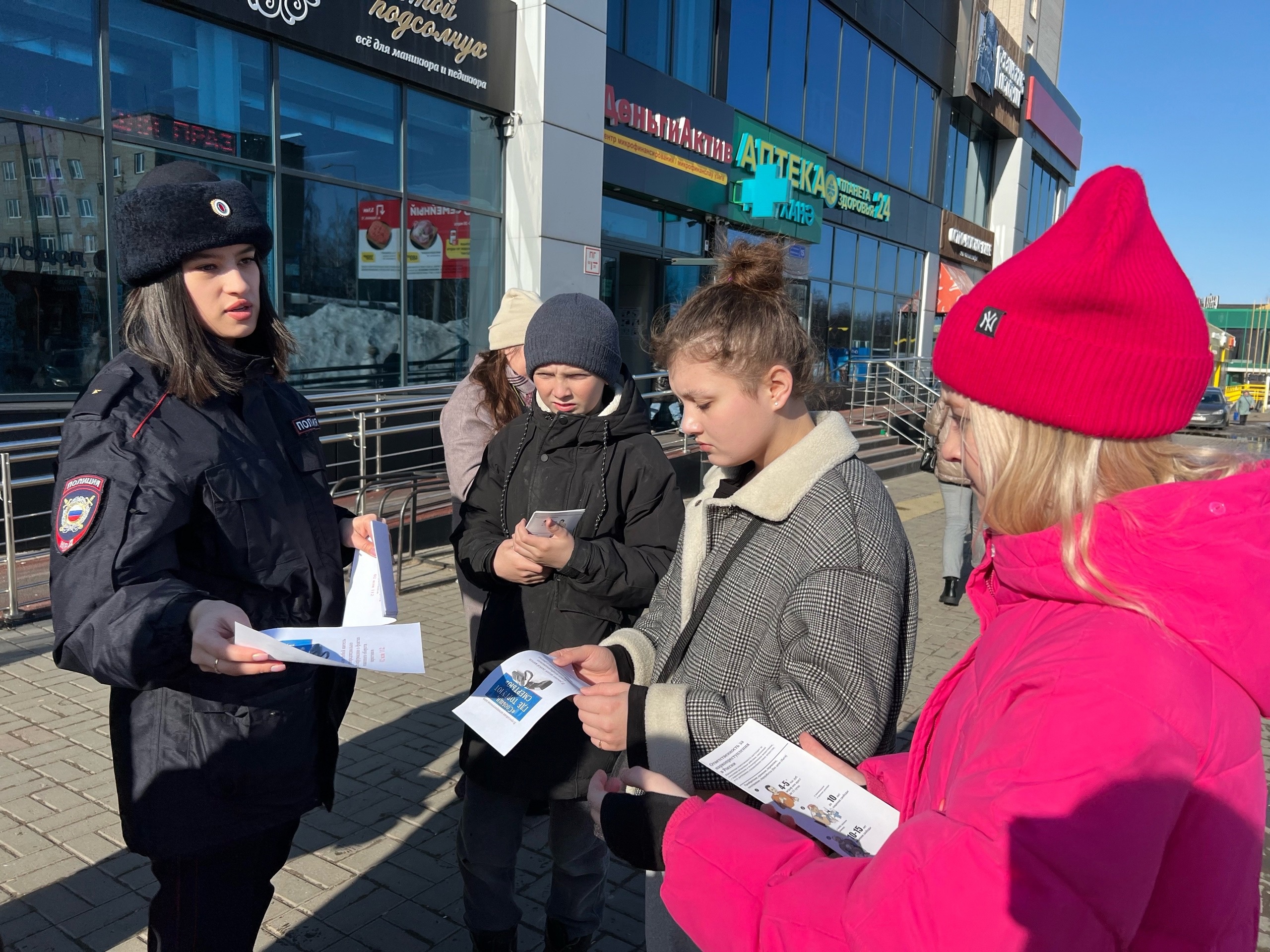 В Елабуге прошла акция «Сообщи, где торгуют смертью» | 22.03.2024 | Елабуга  - БезФормата