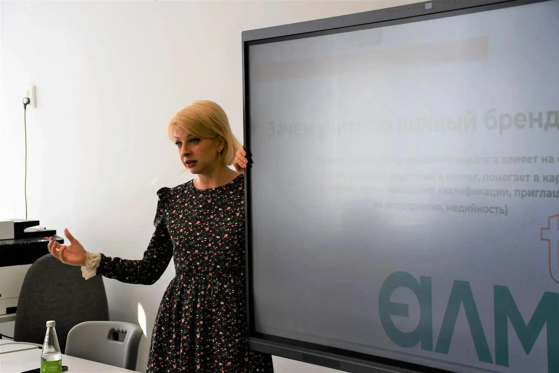 В Елабуге прошла образовательная конференция «ALMET talk», 