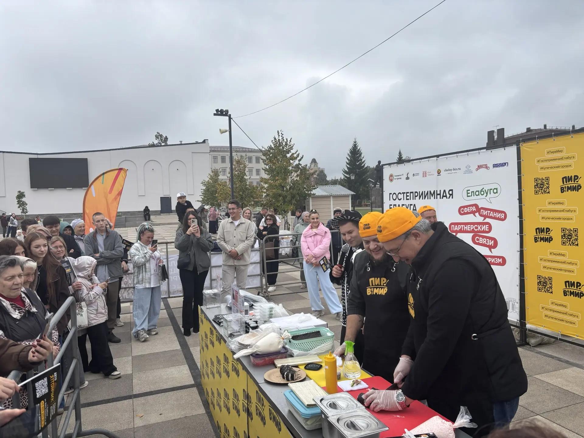 В Елабуге прошел гастрономический фестиваль «Пир в мир»