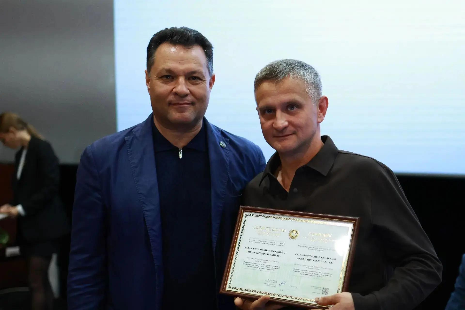 Рустем Нуриев встретился с коллективом «Эссен Продакшн АГ»