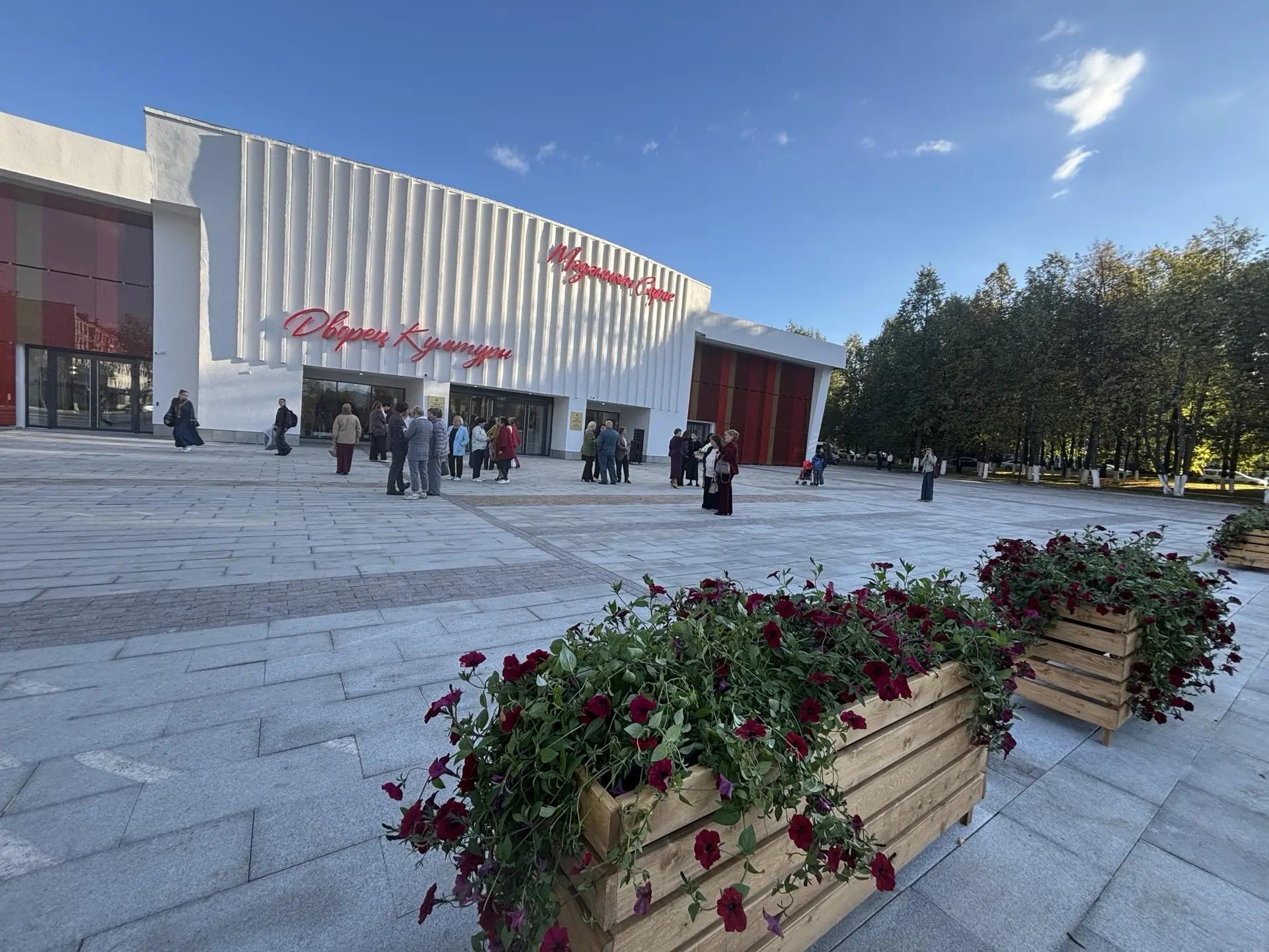 Обновлённый Городской Дворец культуры Елабуги