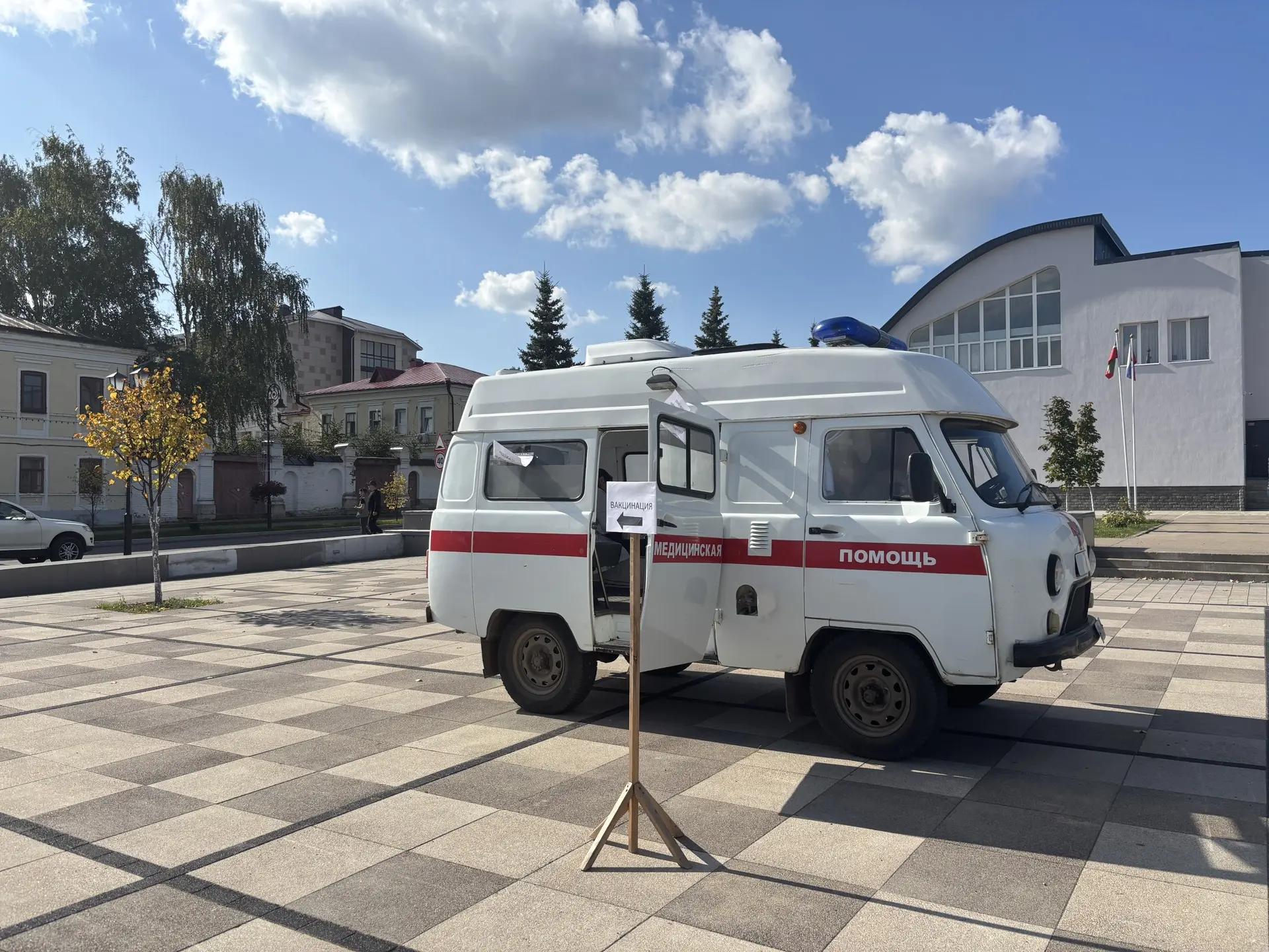 вакцинация от гриппа на площади Ленина в Елабуге