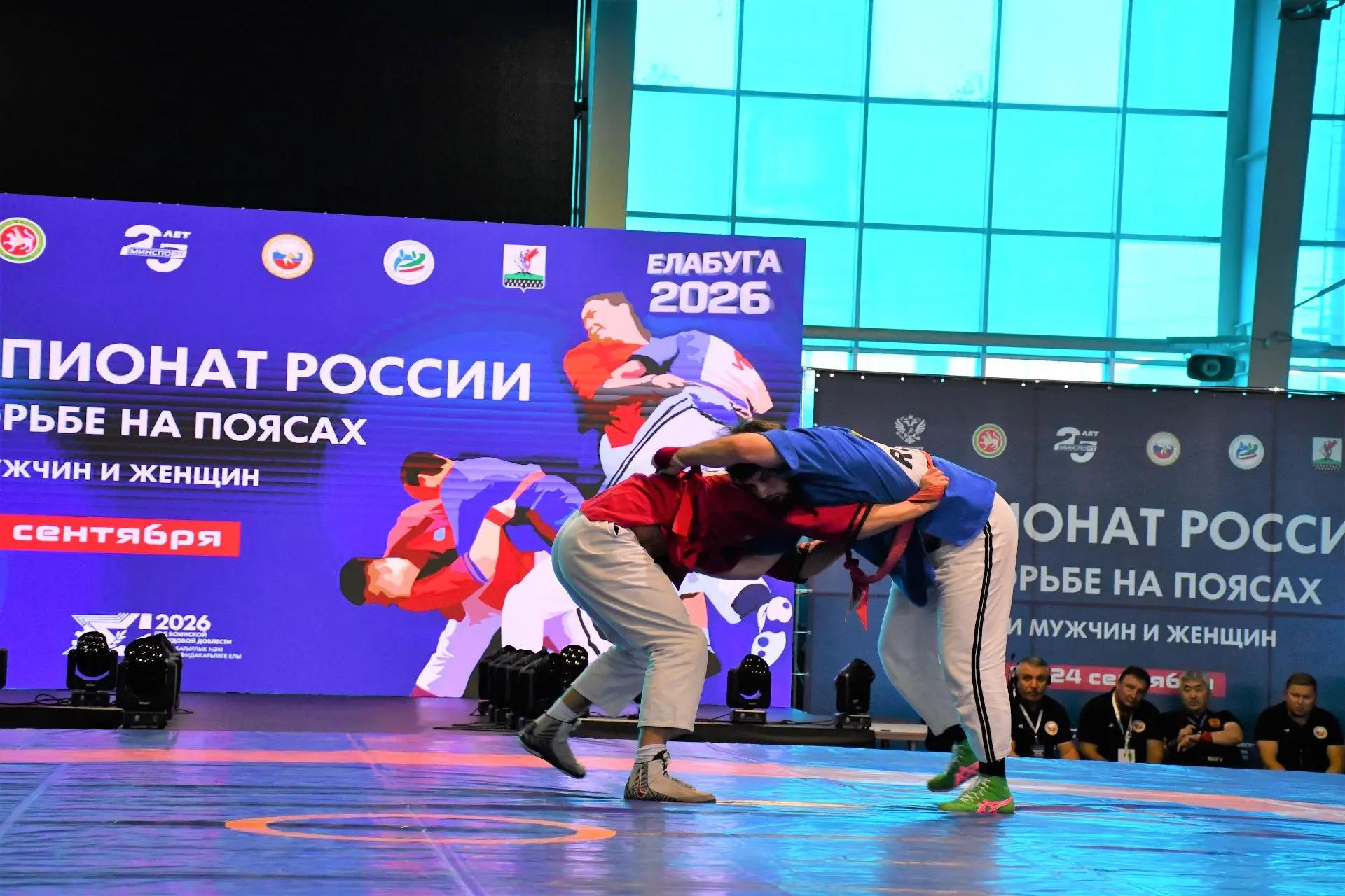 В Елабуге завершился Чемпионат России по борьбе на поясах