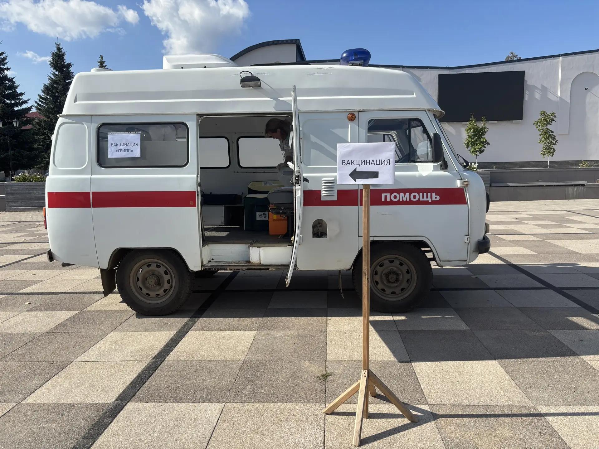 В Елабуге призвали не откладывать вакцинацию от гриппа