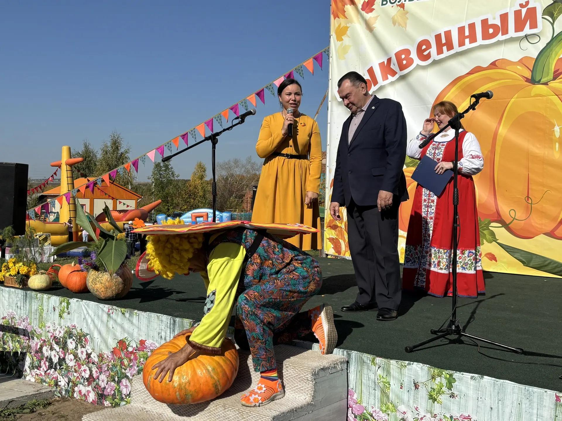 Тыквенный фестиваль в Большой Качке 