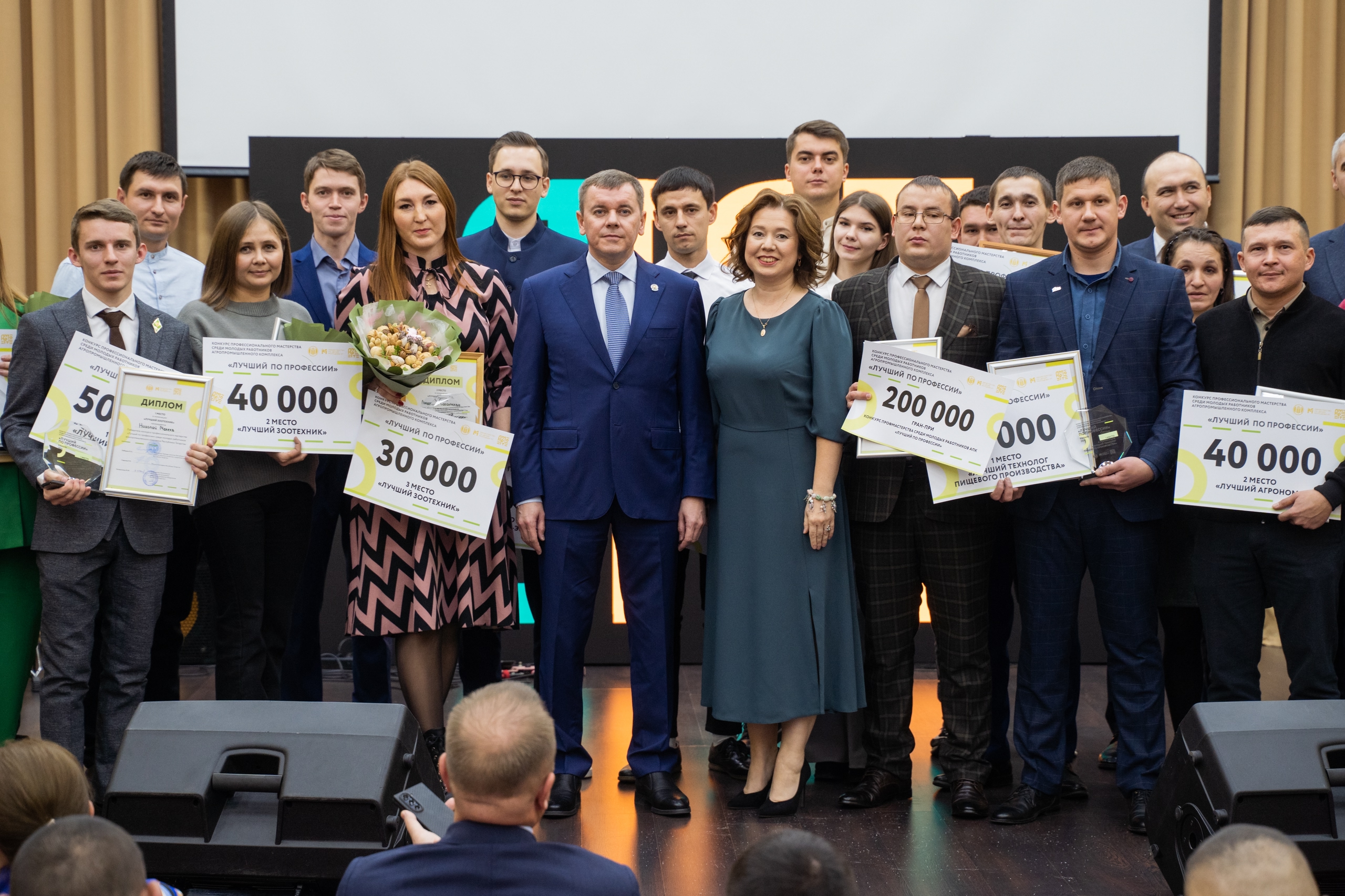 семь конкурсов с призовым фондом 2,1 млн рублей