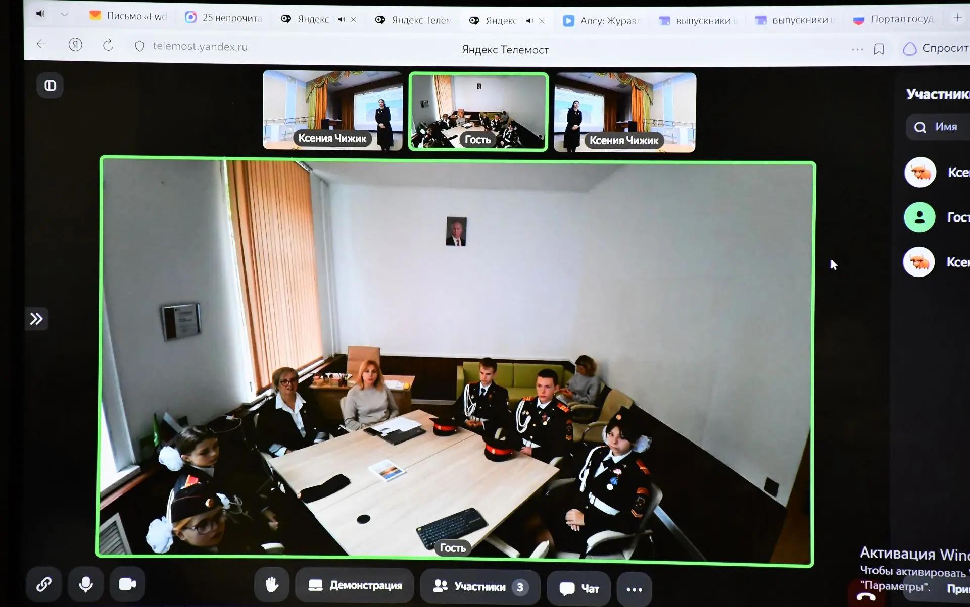 В школе №2 Елабуги открыли стелу «Свеча»