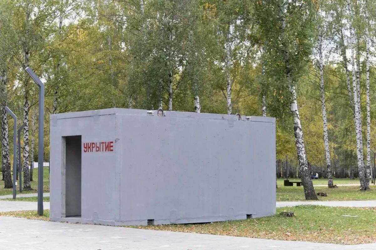 Первое укрытие от БПЛА в Нижнекамске 