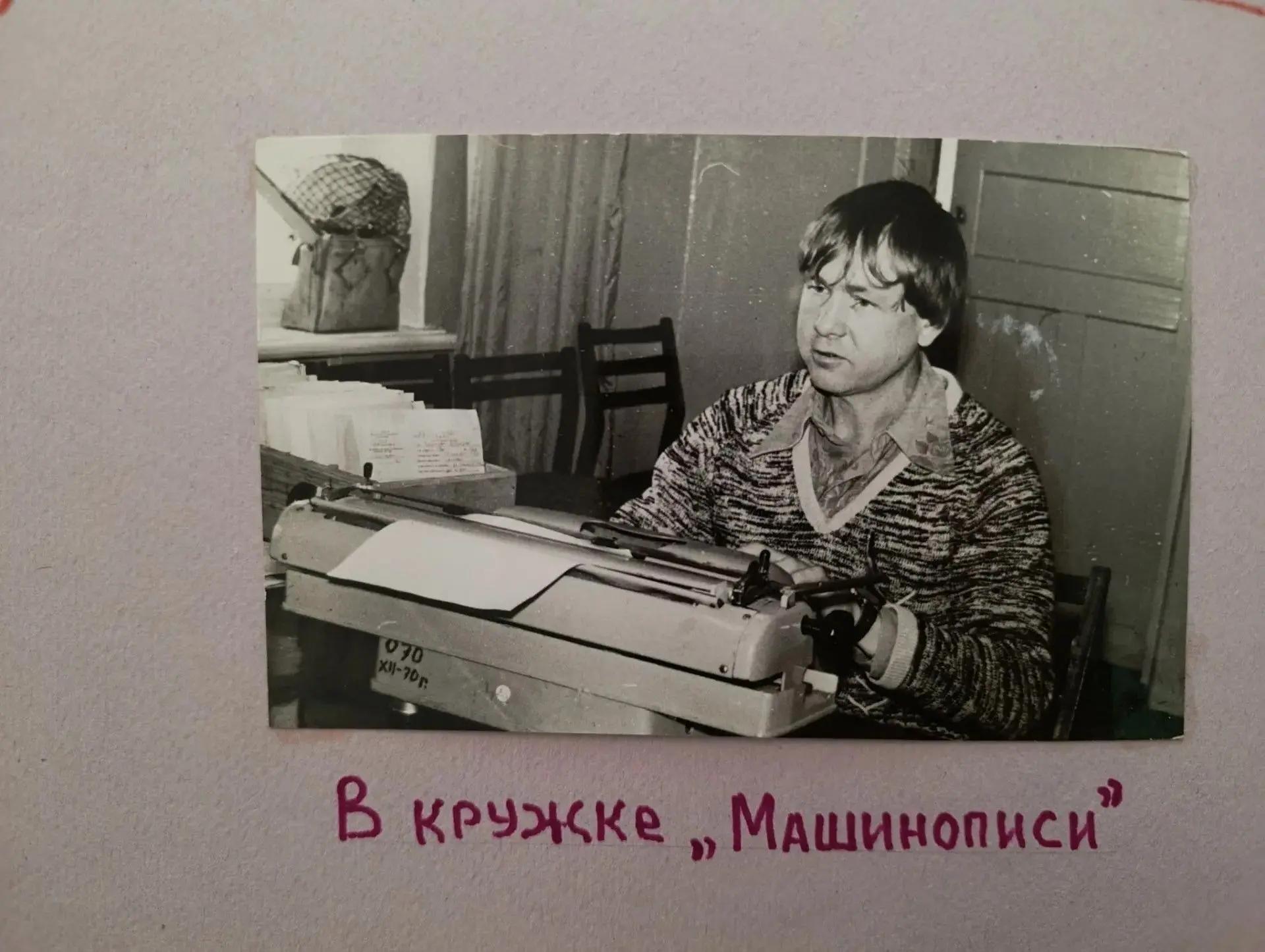 Специальная библиотека для слепых и слабовидящих в Елабуге отмечает 90-летний юбилей