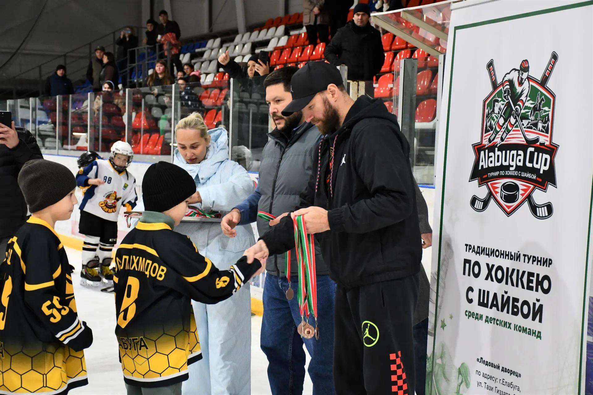 первый хоккейный турнир Alabuga Cup