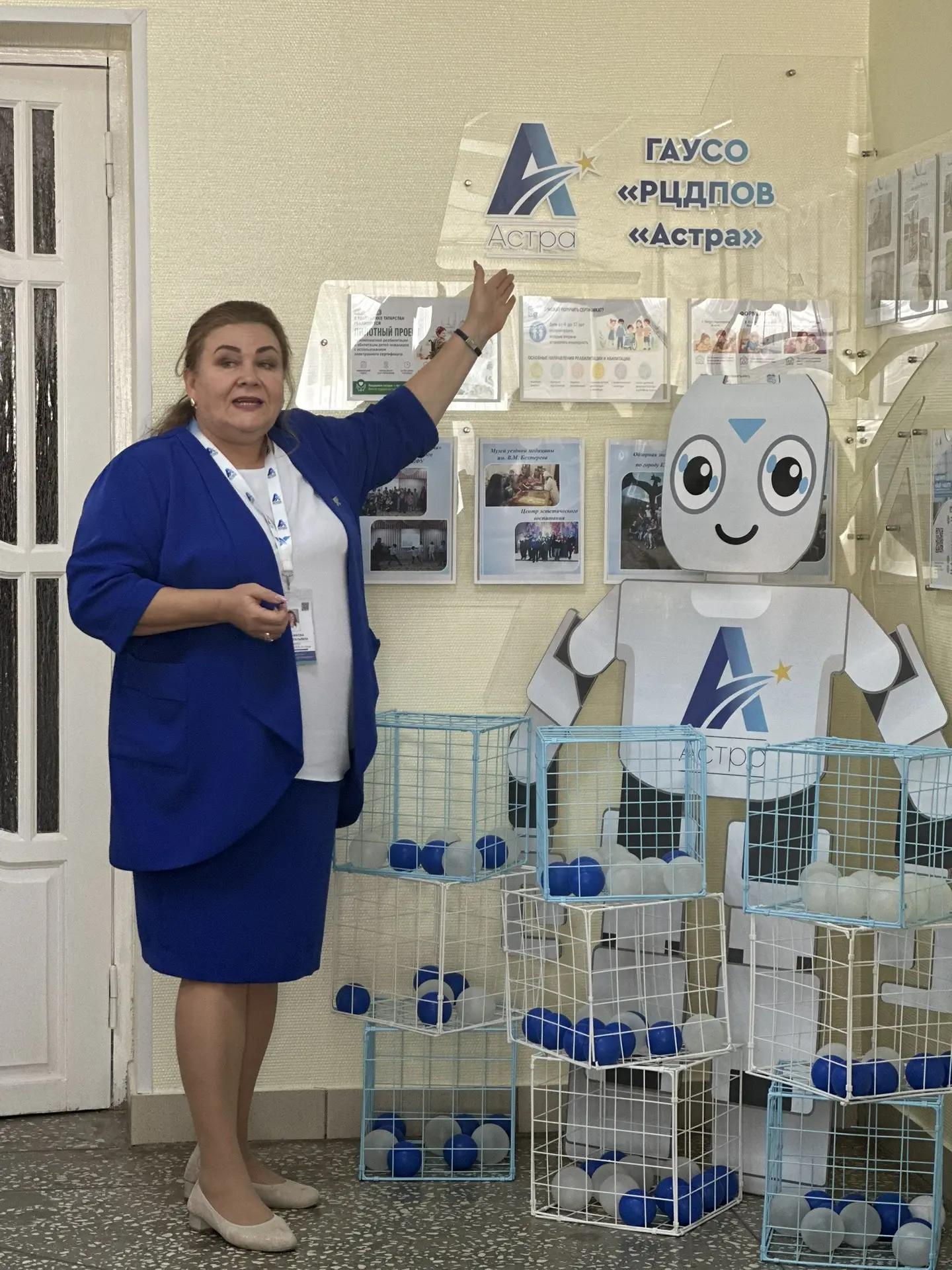 Московские специалисты изучили опыт реабилитации в центре «Астра»