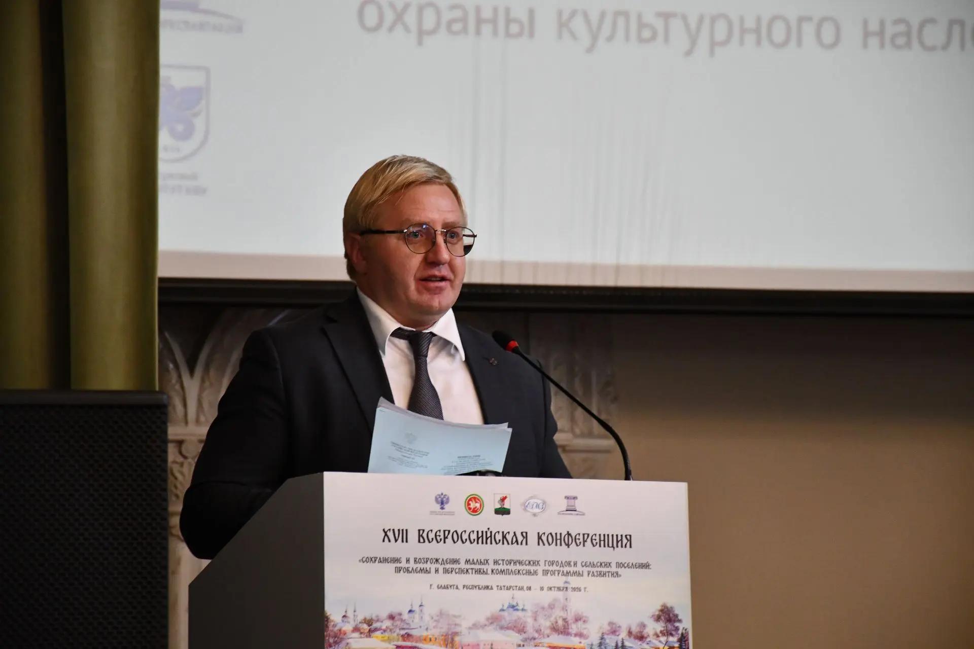 В Елабуге завершается всероссийский съезд реставраторов