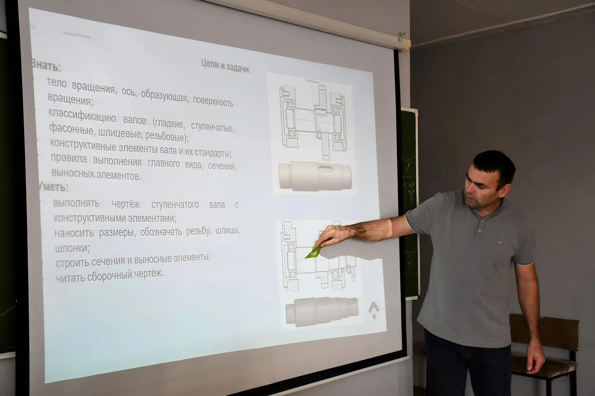 В Инженерно-технологическом лицее Елабуги запустили программу профессиональной подготовки