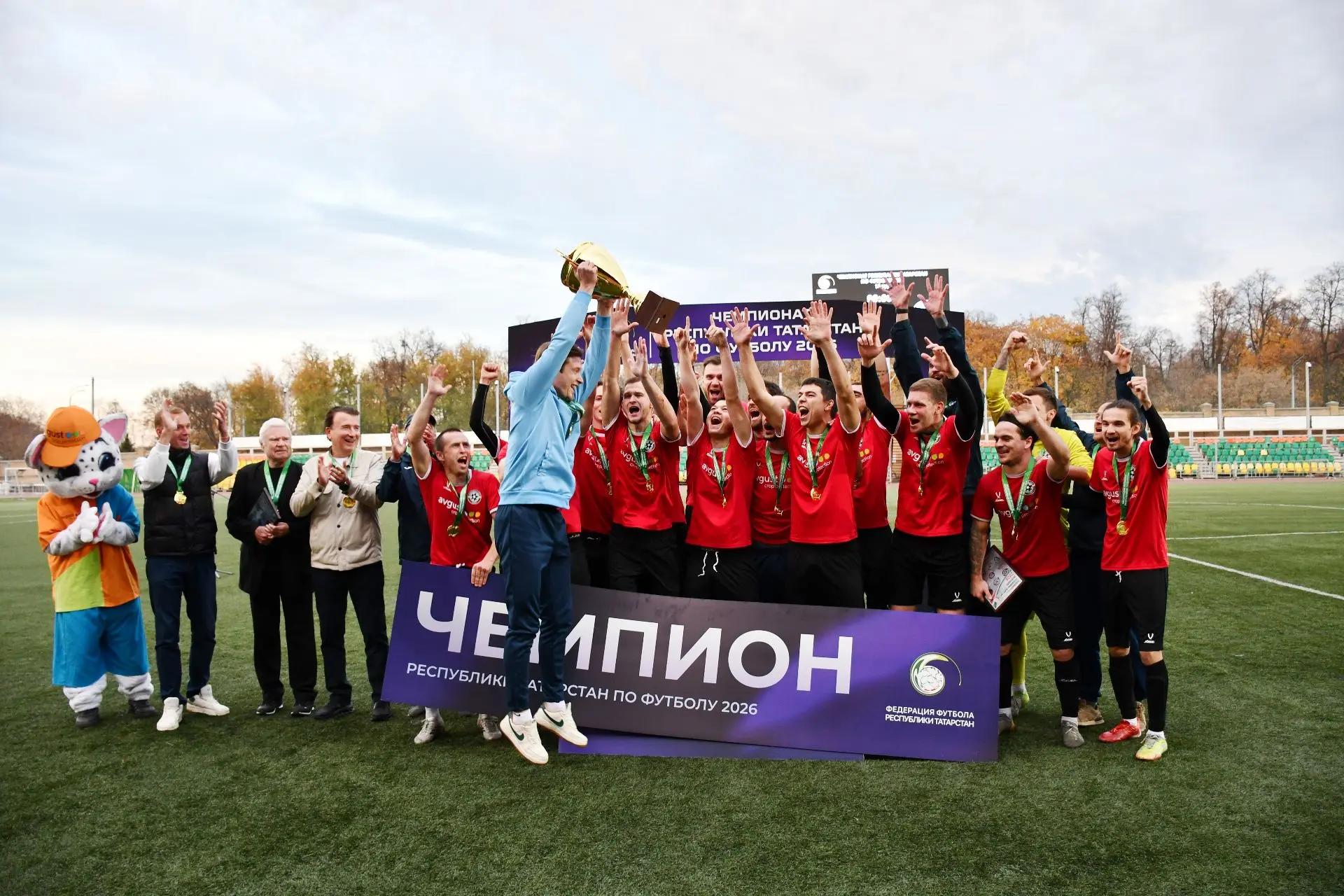 ФК «Алабуга» подтвердил звание чемпиона Татарстана