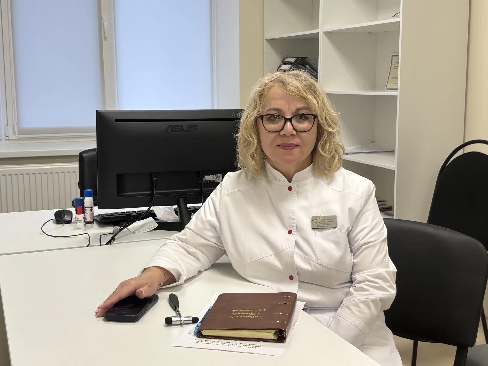 Невролог Гульмира Маулишева