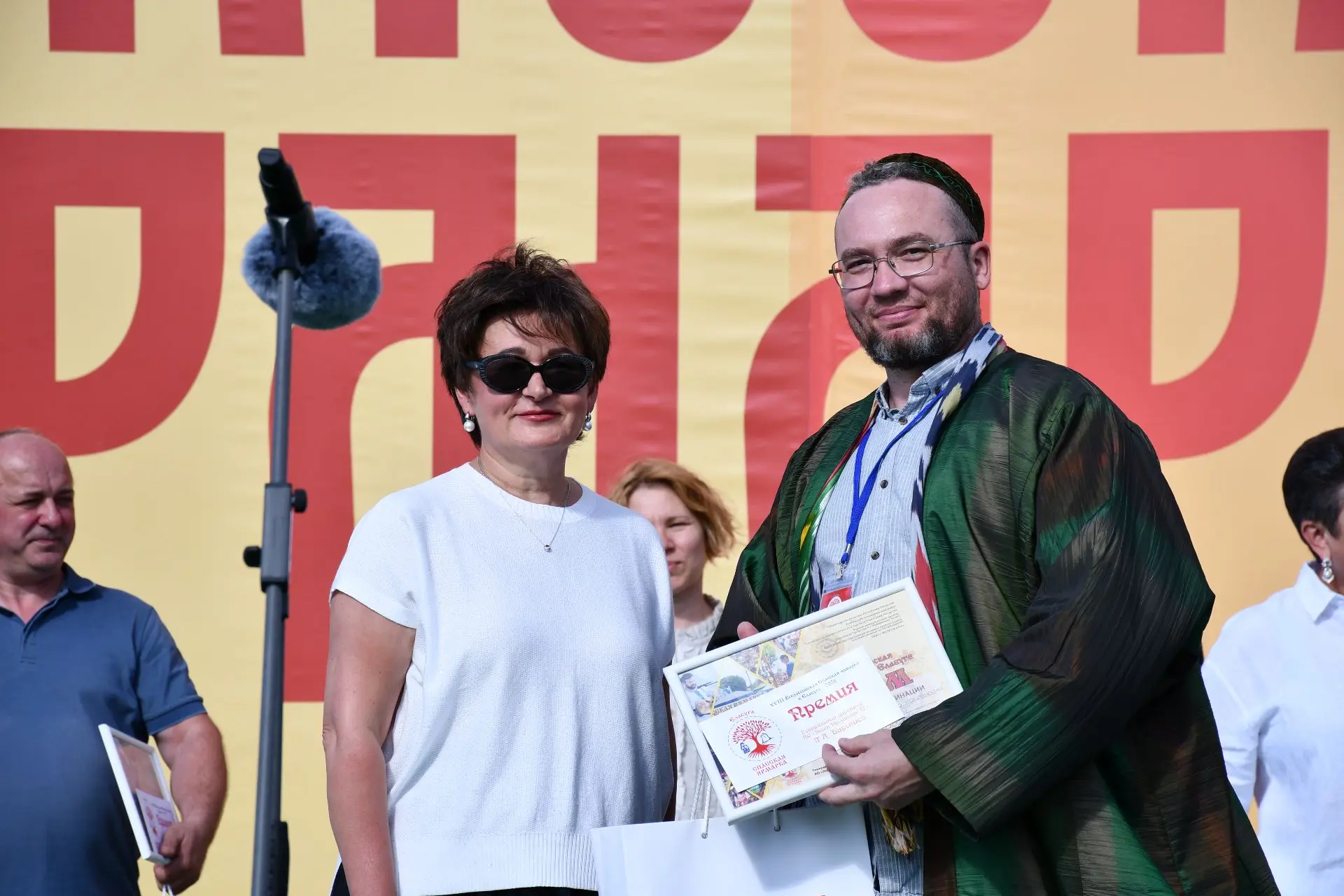 Почетные гости на закрытии Спасской ярмарки