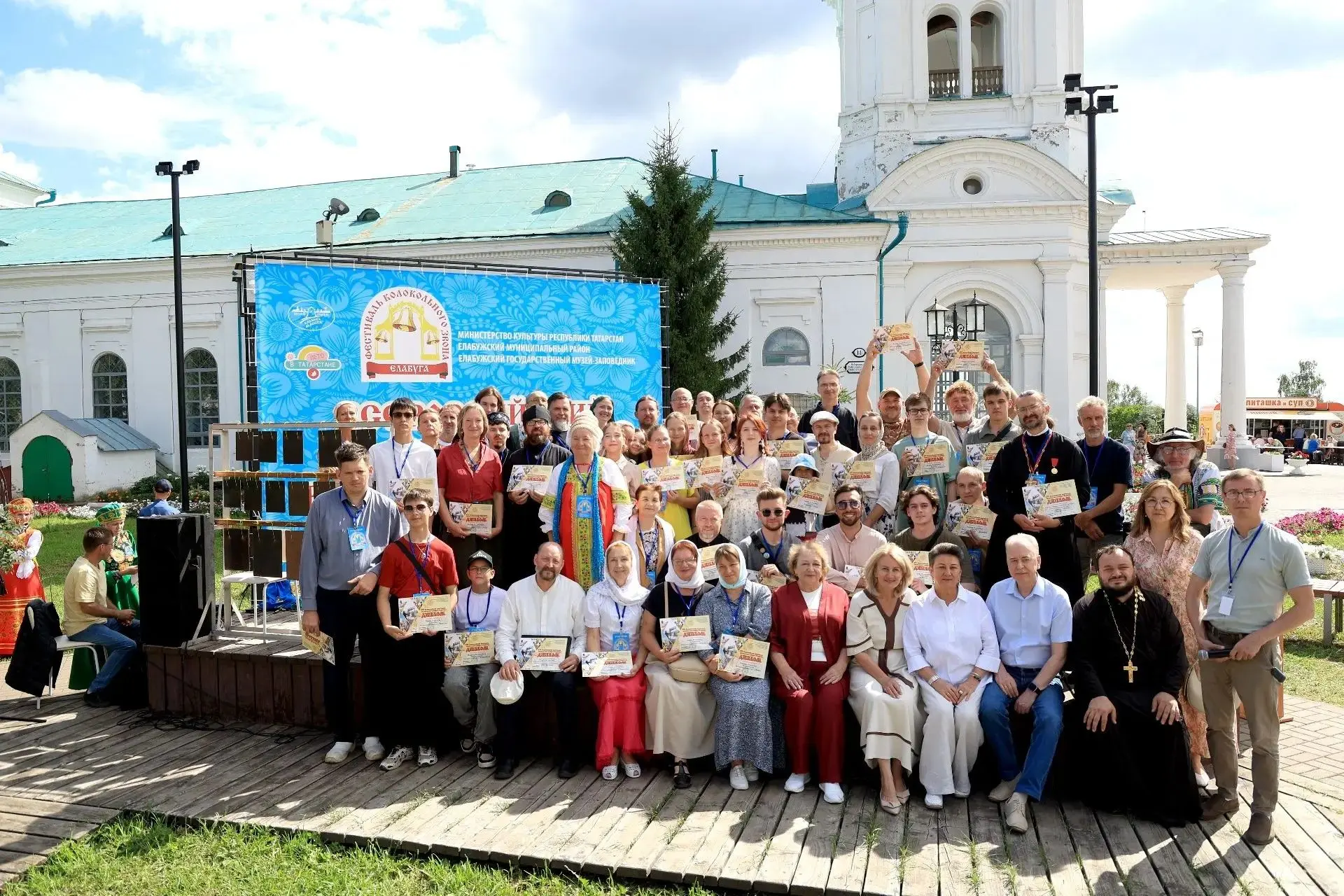 Яркие моменты фестиваля колокольного звона в Елабуге