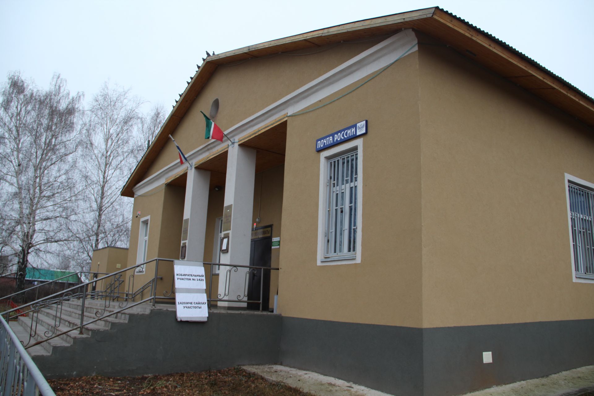 В Елабужском районе к полудню на референдуме по самообложению проголосовали 27 процентов жителей
