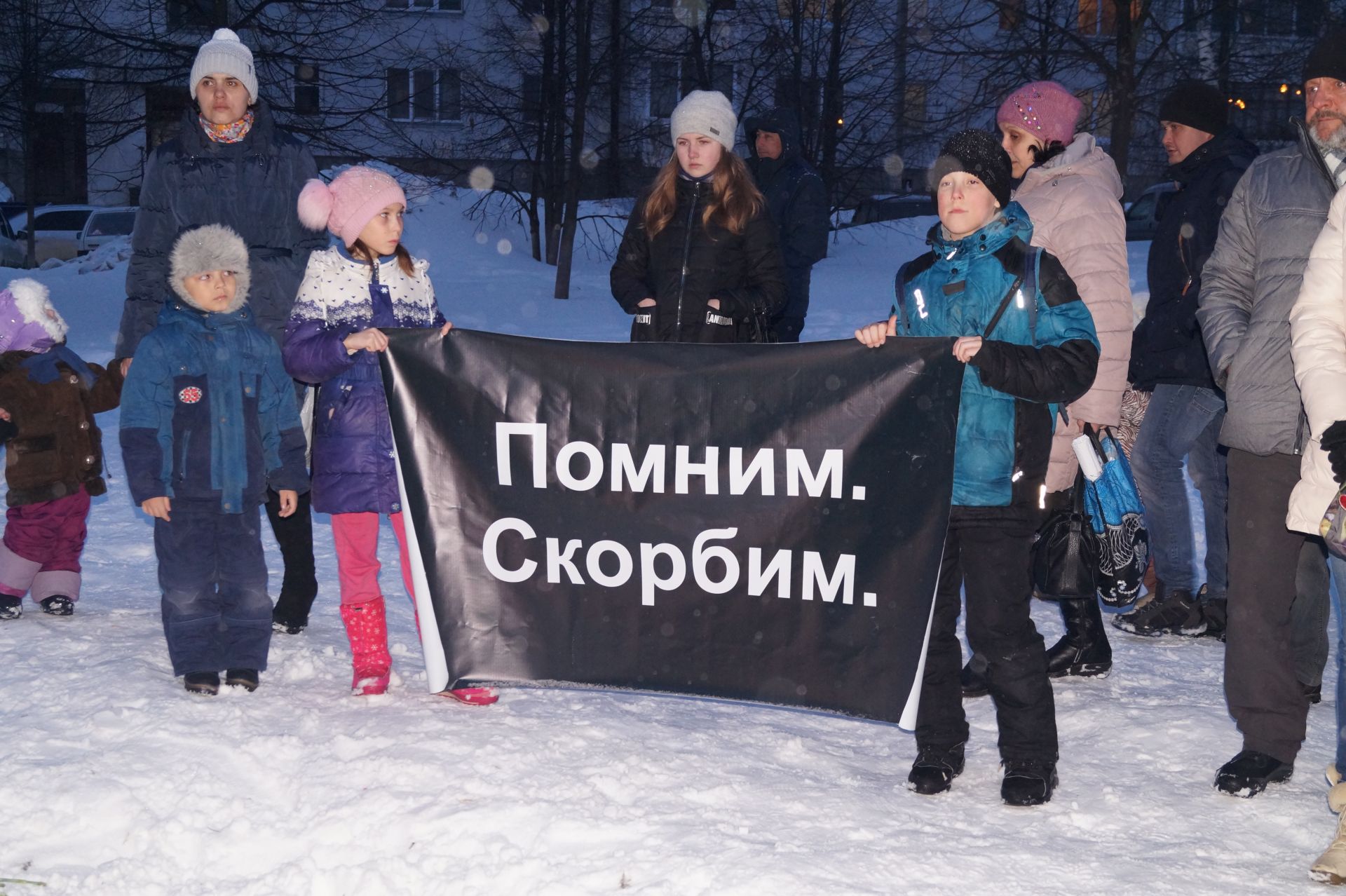 В Елабуге прошла акция памяти по погибшим в Кемерово