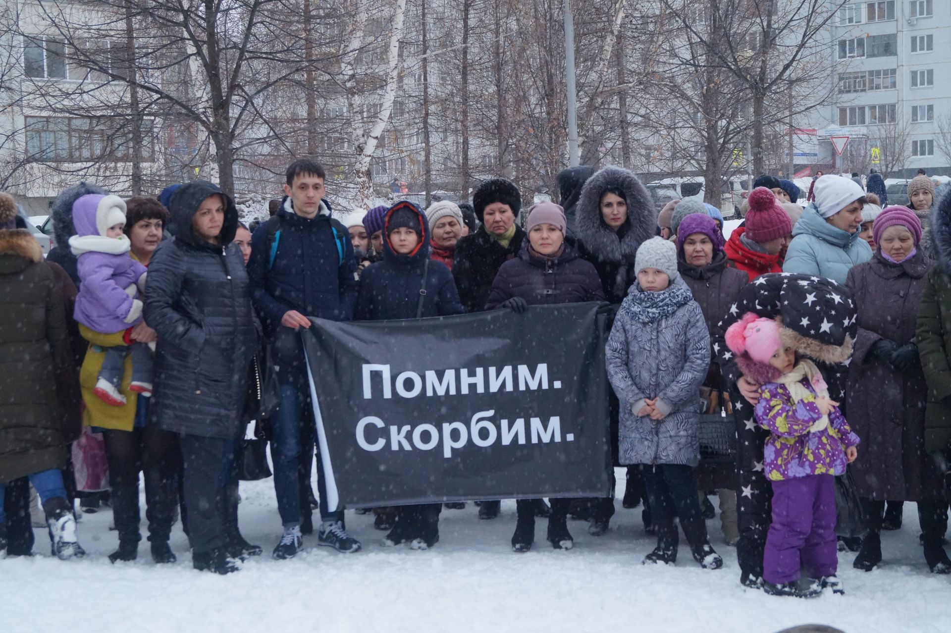 В Елабуге прошла акция памяти по погибшим в Кемерово