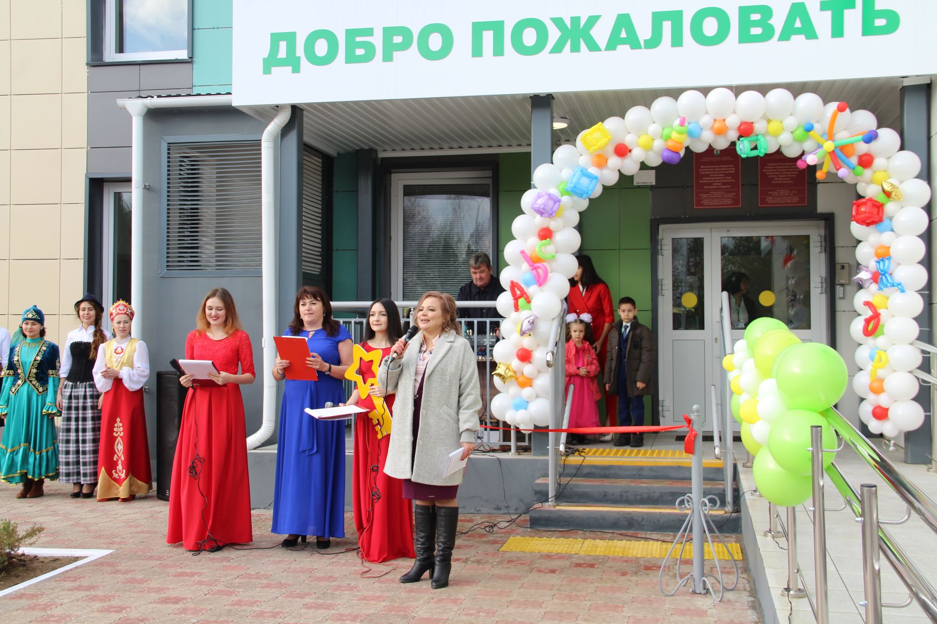 В Елабуге открылся новый детский сад «Созвездие»