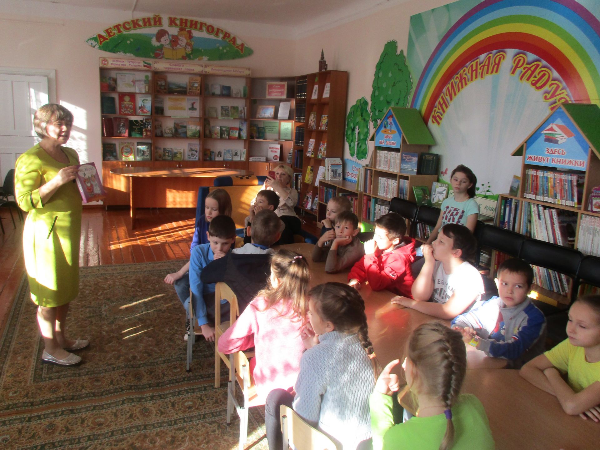 В Центральной детской библиотеке Елабуги проходят литературно - библиографические игры