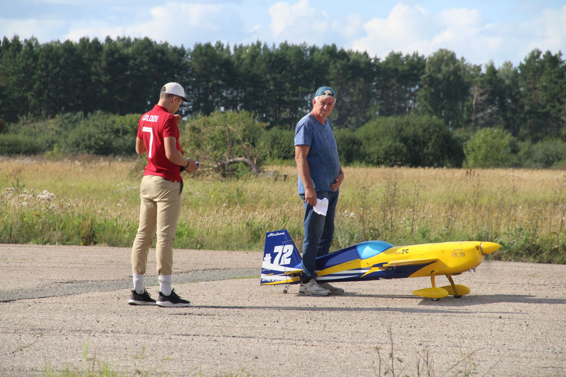 В Елабуге прошли соревнования по 3D-пилотажу