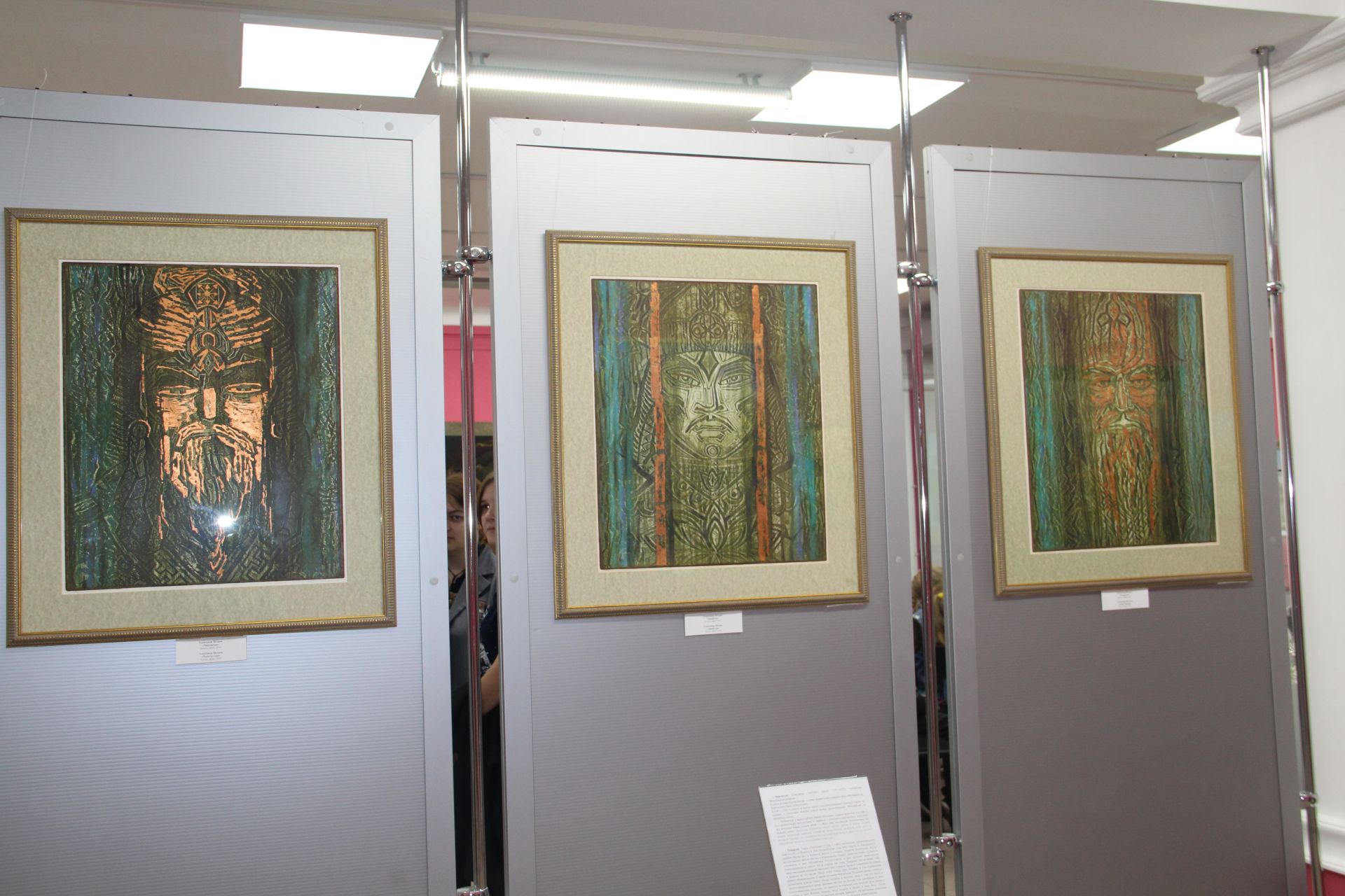 В Елабуге экспонируются картины астраханских художников