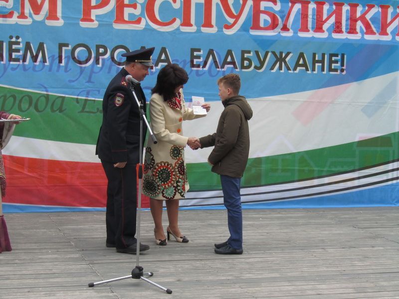 В Елабуге вручили паспорта юным жителям города
