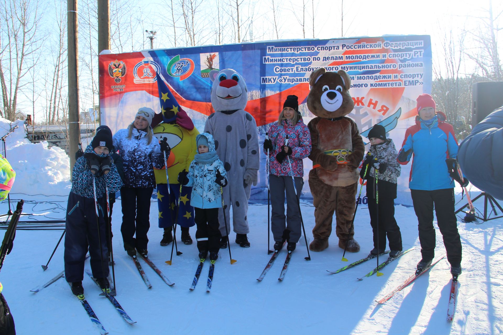 Елабужане приняли участие в «Лыжне России-2020»