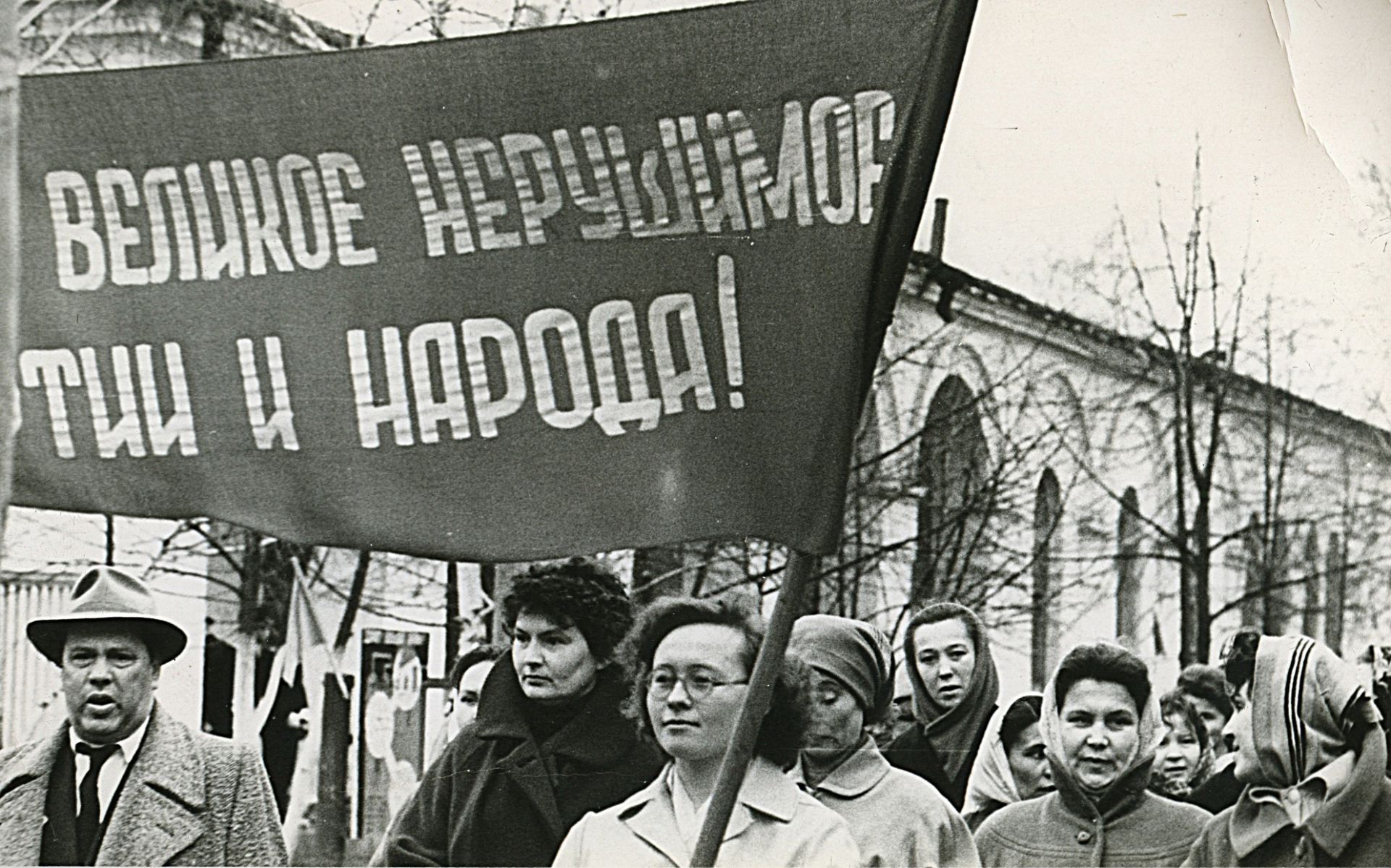 Елабужанин поделился архивными фотографиями празднования Первомая в 1980-х годах