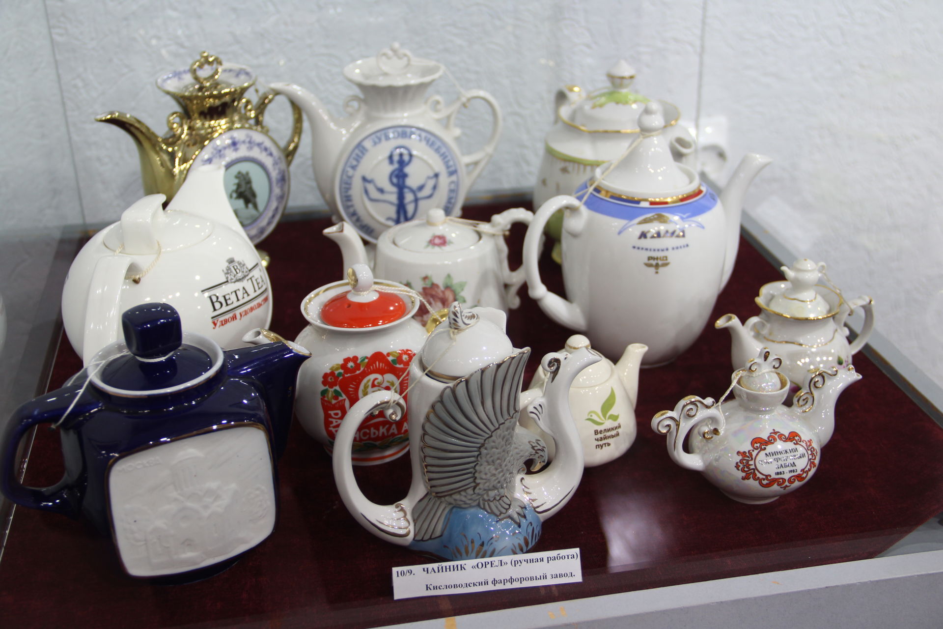 В Елабуге открылась уникальная выставка чайников