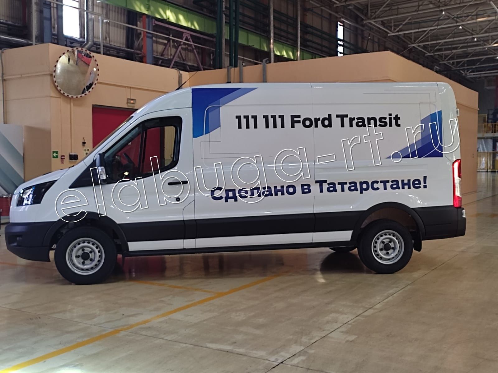 На ОЭЗ "Алабуга" выпустили  юбилейный 111 111 Ford Transit