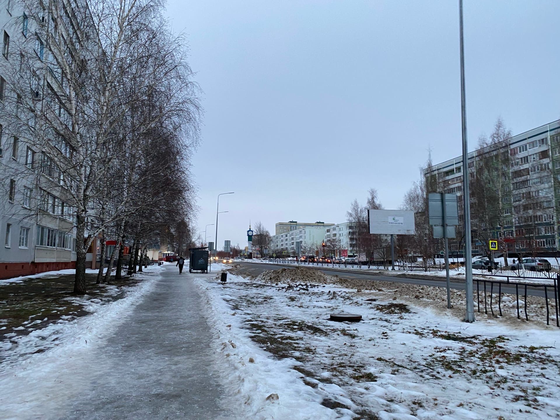 Синоптики рассказали, когда в Татарстане закончится оттепель