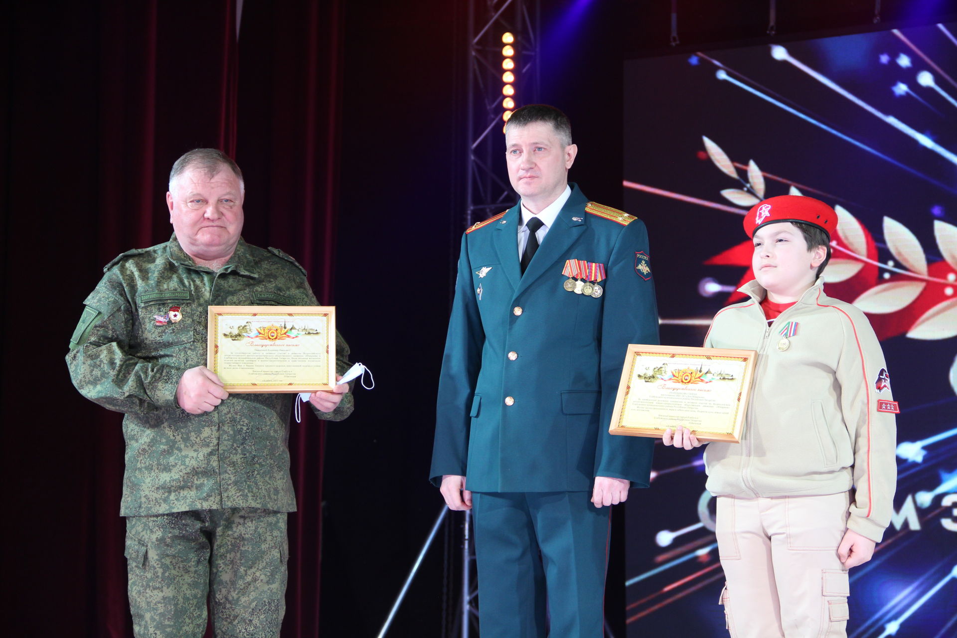 В Елабуге прошло мероприятие, посвященное Дню защитника Отечества