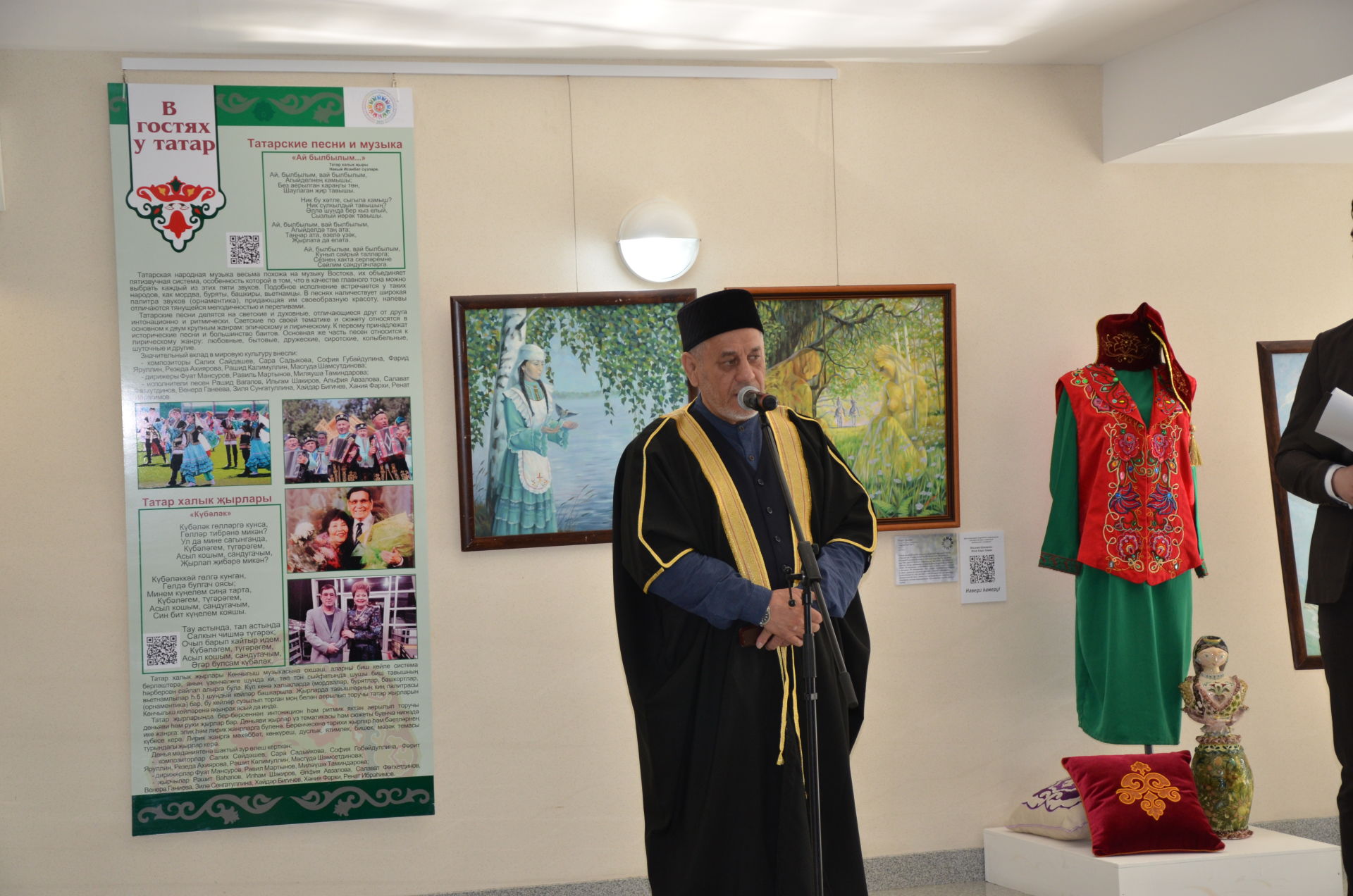Елабужская выставка «В гостях у татар» открылась в Тюмени