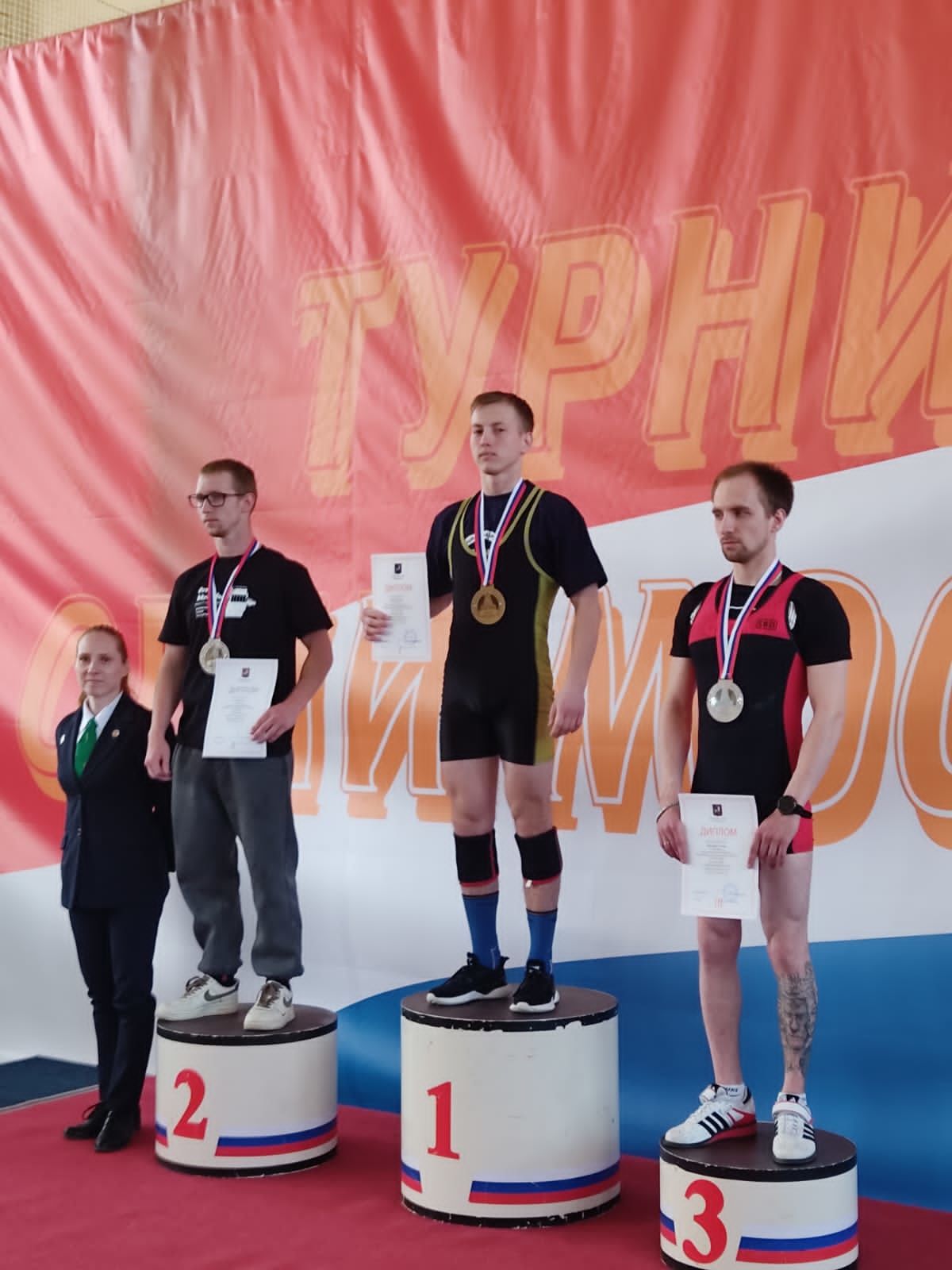 Елабужанин стал победителем Всероссийского турнира по пауэрлифтингу