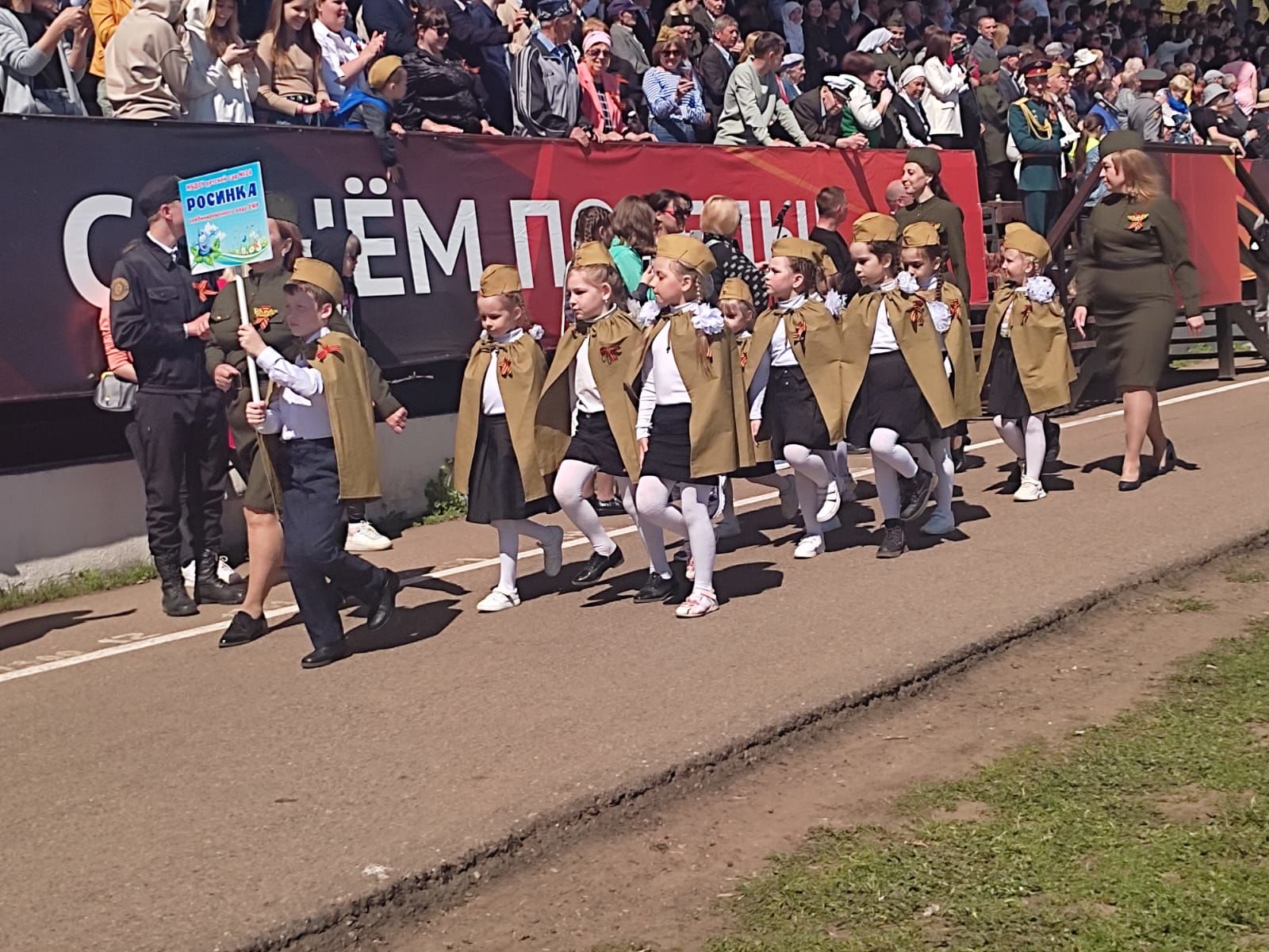 В Елабуге прошел парад Победы