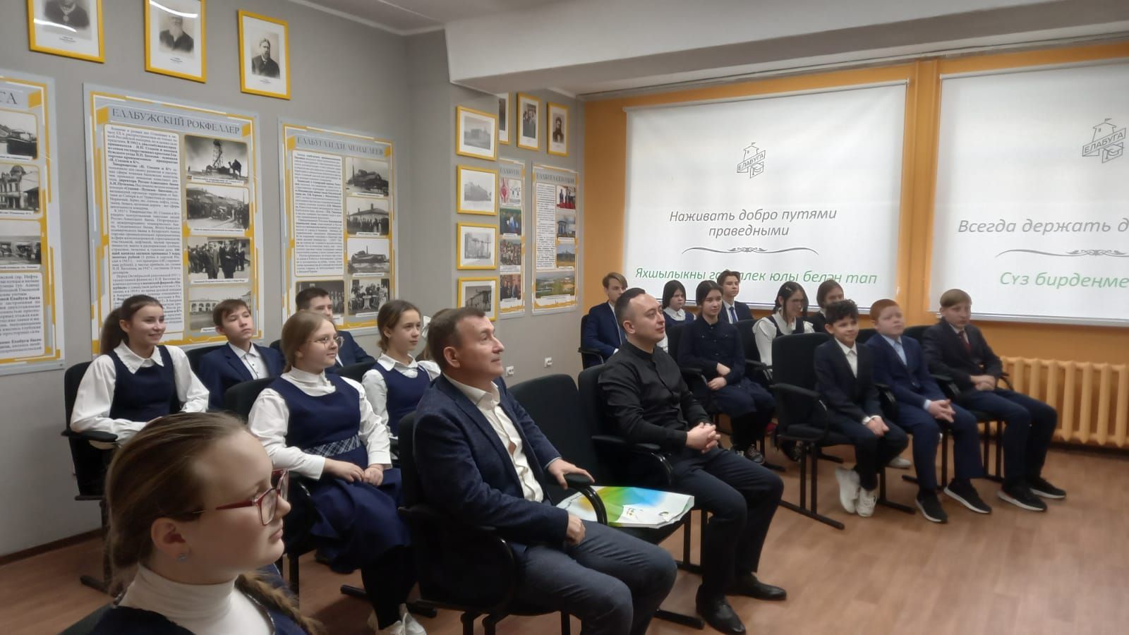 Генеральному директору «Август-Алабуга» презентовали бизнес-класс «Купеческая Елабуга»