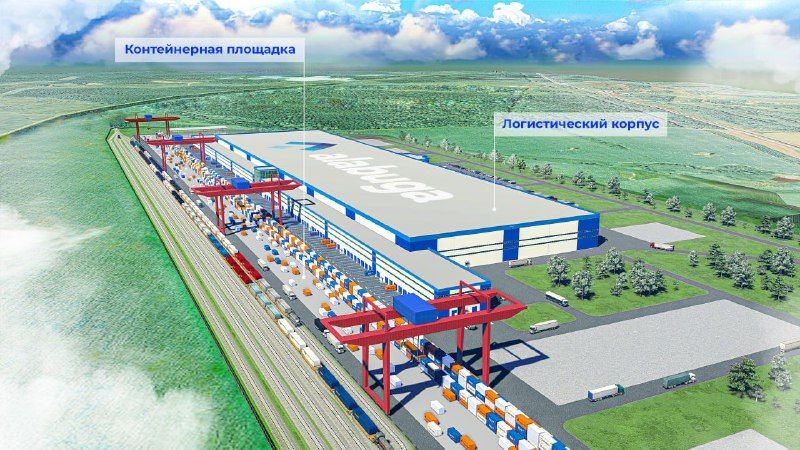 ОЭЗ «Алабуга» начала строительство крупнейшего логистического центра в России