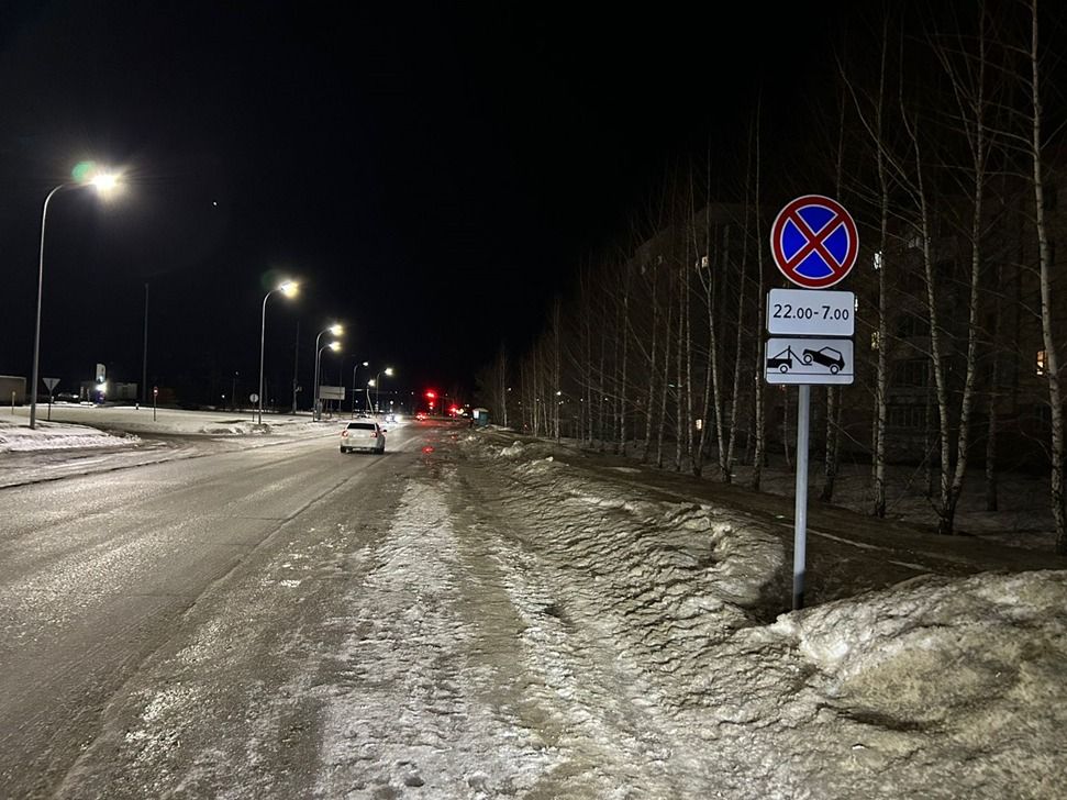 В Елабуге появились новые знаки на дорогах