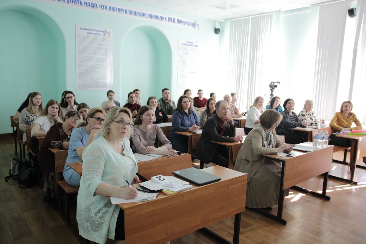 В Елабужский институт съехались выпускники со всей страны
