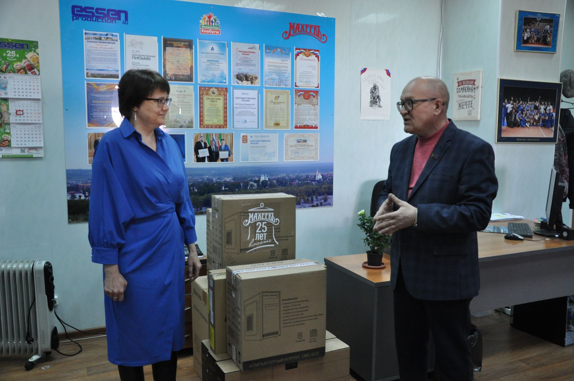 Сосудистому отделению елабужской больницы вручили оргтехнику