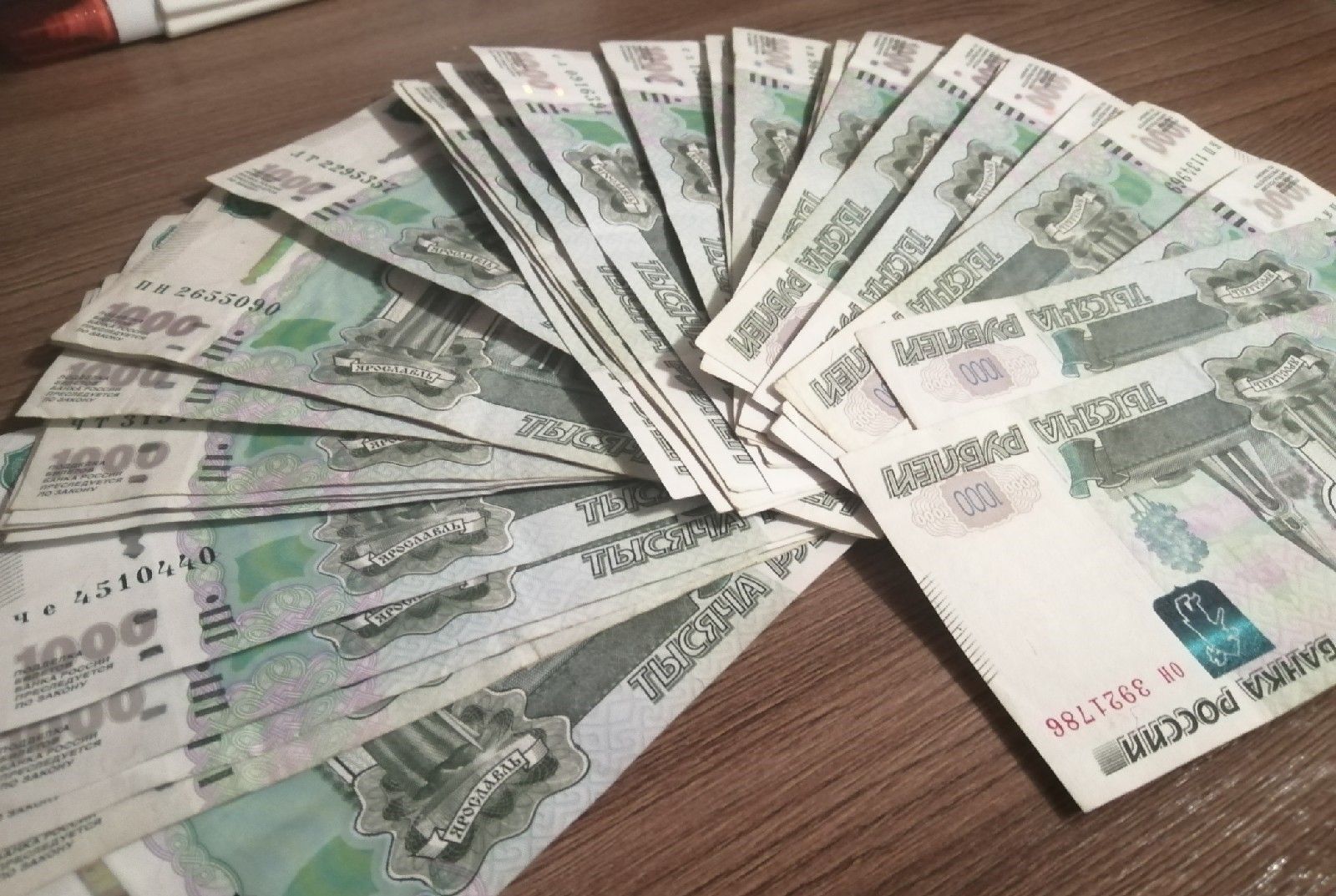 Банк не смог взыскать задолженность с елабужанки