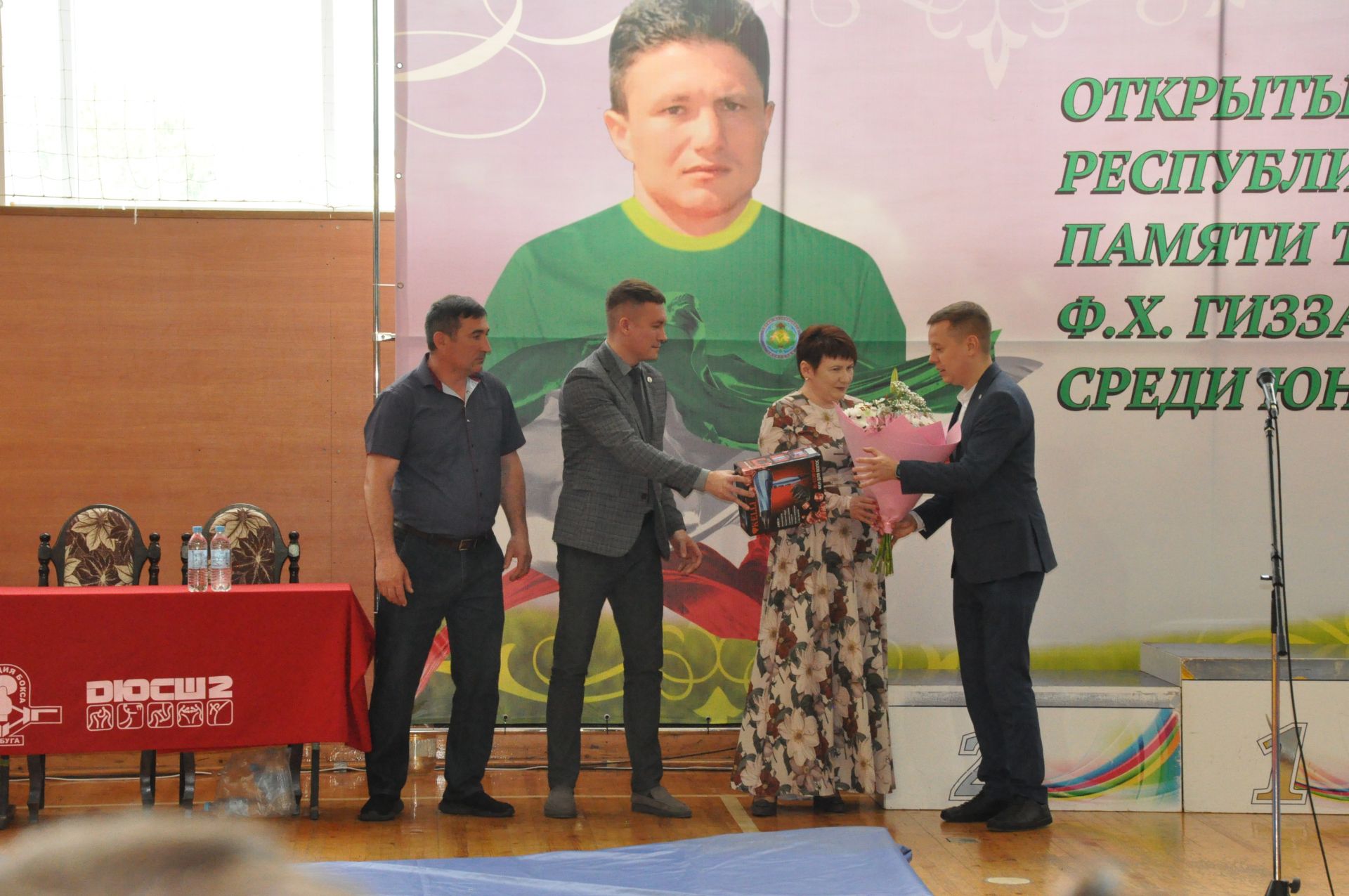 В Елабуге прошел XV турнир по корэш памяти тренера Фаиля Гиззатуллина