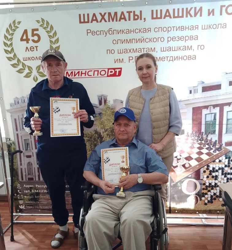 Елабужане приняли участие в Республиканском турнире по шахматам и шашкам
